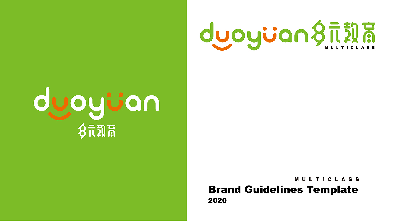 教育品牌logo（图ZMjQ3ODE4MzAw） - Logo - 站酷设计师mare马儿原创素材 - 站酷ZCOOL