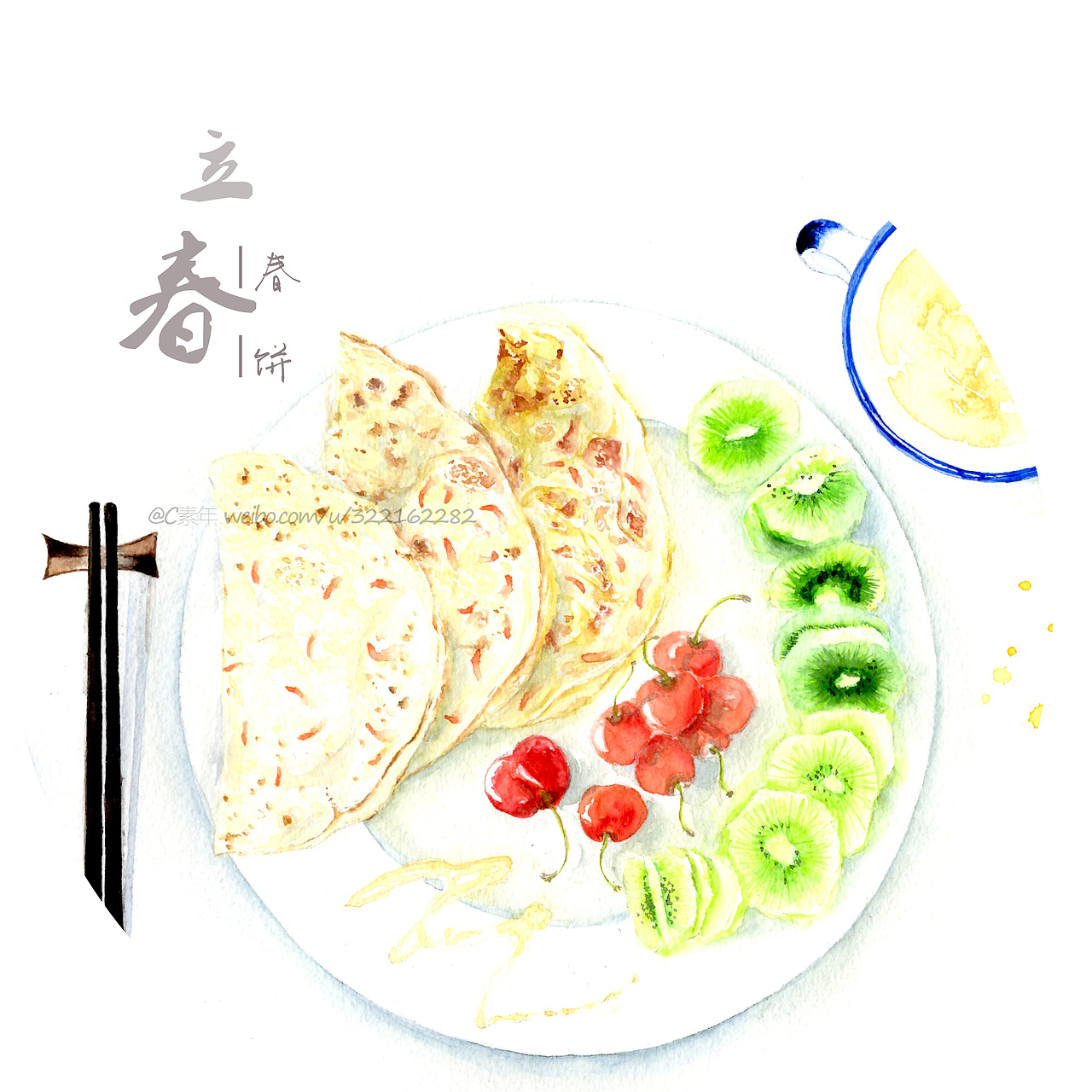 立春--春饼|插画|商业插画|c素年_原创作品-站酷zcool