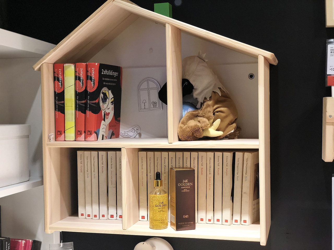 【本草元基】——24K黄金胜肽浓缩精华