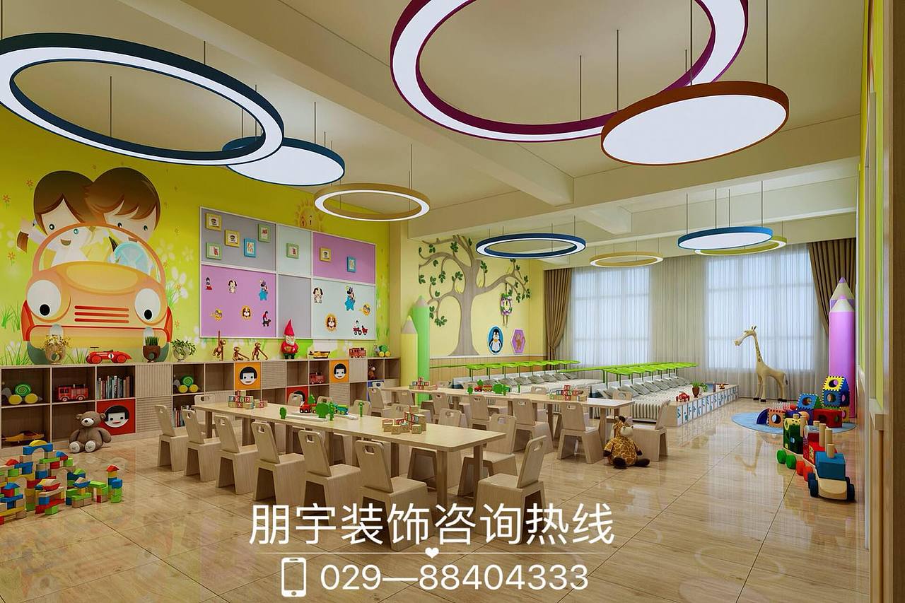 西安幼儿园装修设计
