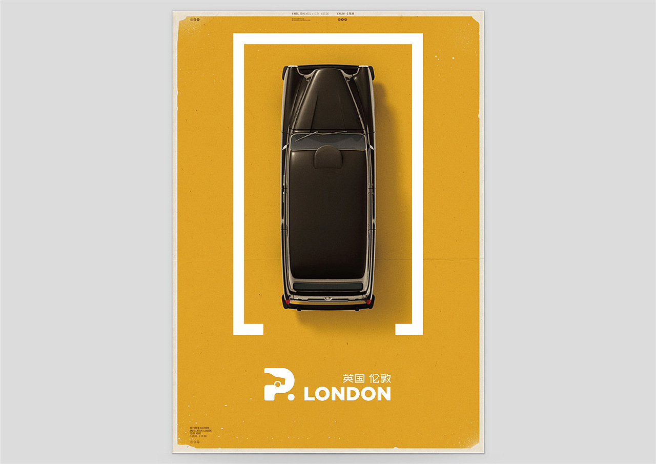 泊车企业LOGO提案