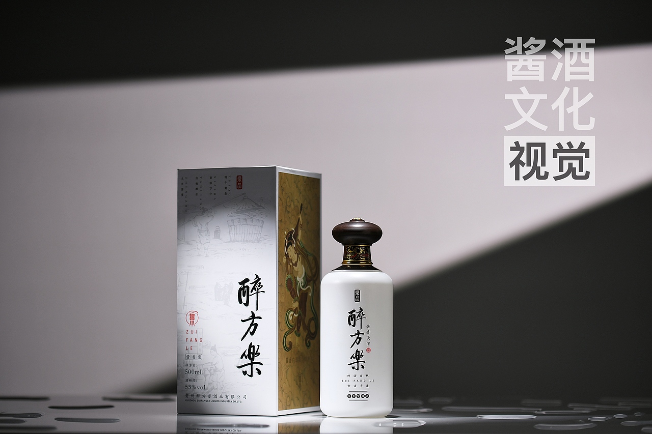 很久 没更新了。还是天天跟酒打交道