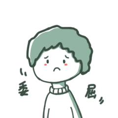 【表情包】NIKO的日常（图ZMjMyNTE4MTUy） - 网络表情 - 站酷设计师梅子酱鸡翅原创素材 - 站酷ZCOOL