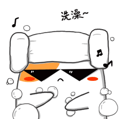 猫神大佬的日常-表情包（图ZMjcxODgxMTky） - 其他平面 - 站酷设计师淮山伯爵AmJ原创素材 - 站酷ZCOOL