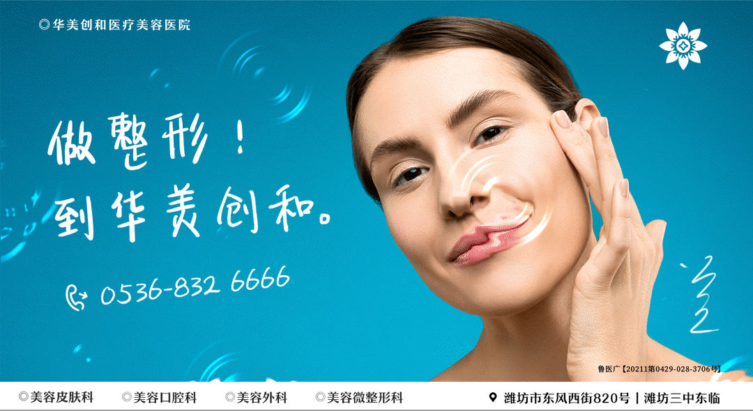 站牌的改版以及延展