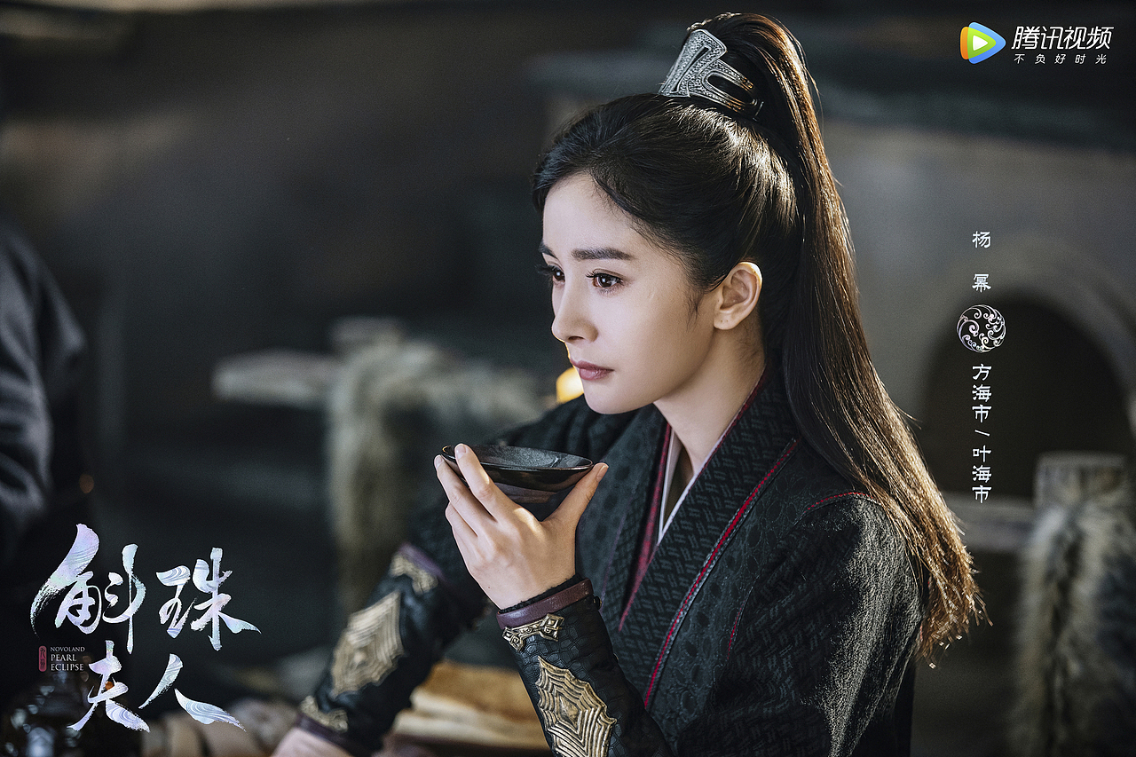 电视剧《斛珠夫人》杨幂&陈伟霆丶官宣海报_林希泽-站酷zcool