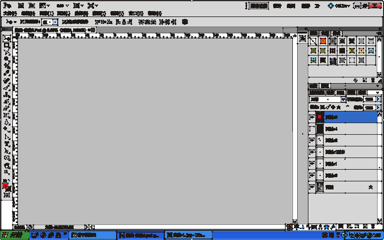 把PS软件界面给矢量做了一遍好无聊