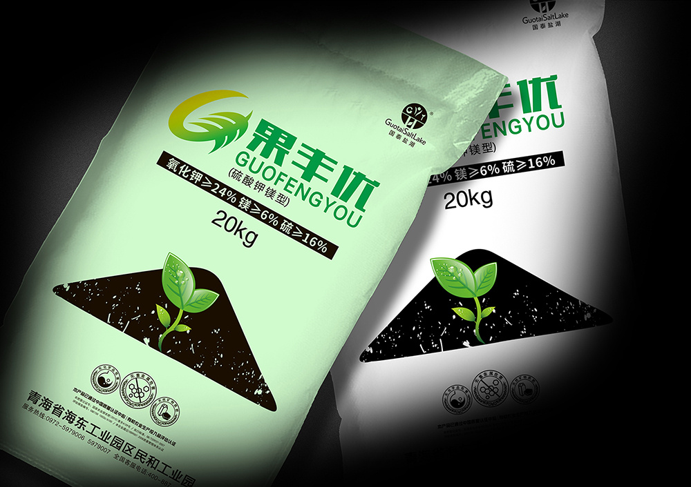 果丰优有机肥料化肥农业农产品包装设计