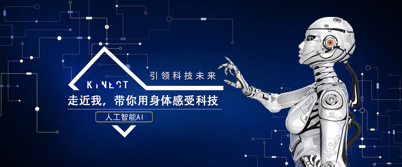 banner（图ZMTQ2NTk5MDYw） - 其他平面 - 站酷设计师木子兮兮木子心原创素材 - 站酷ZCOOL