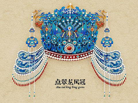 香奁琳琅