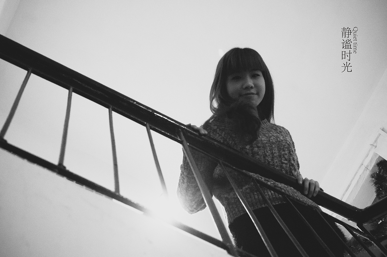 静谧时光