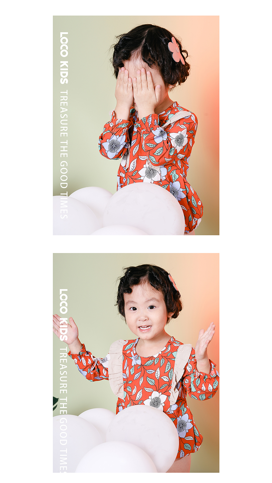 儿童摄影（图ZMTgwMjcyMTc2） - 人像摄影 - 站酷设计师记不住名字的名字原创素材 - 站酷ZCOOL