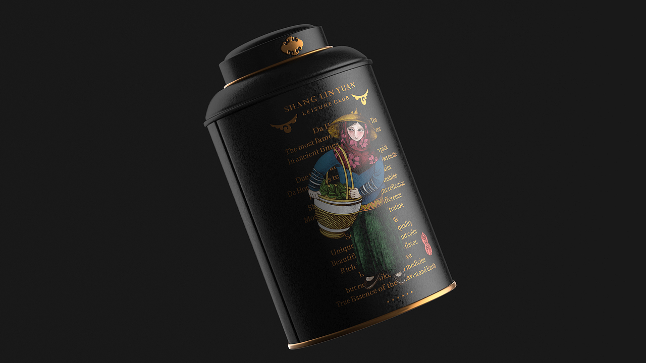 喜鹊×上林苑 | 茶叶当作奢侈品，少不了极美茶罐（图ZMTg5NzYwMzky） - 包装 - 站酷设计师喜鹊战略原创素材 - 站酷ZCOOL