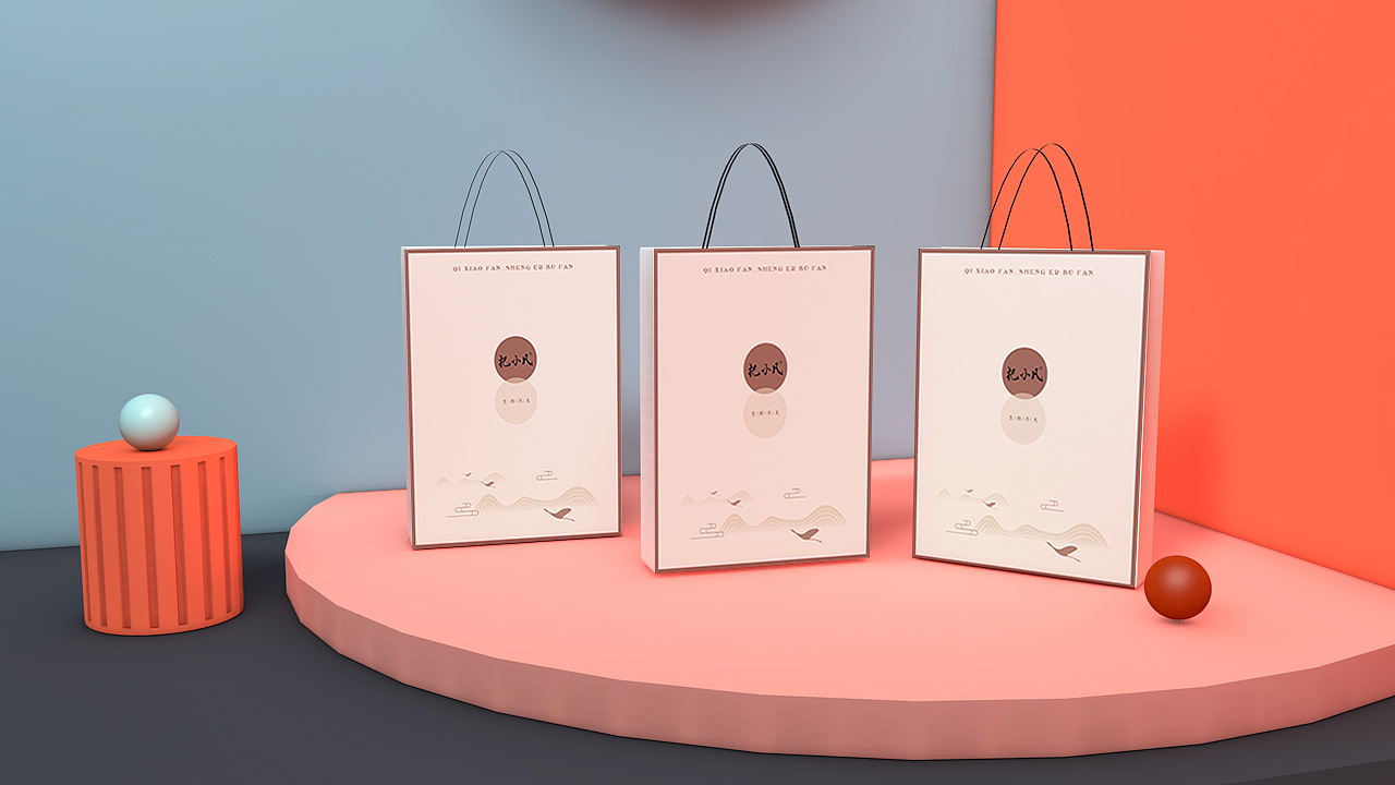沙棘原浆包装设计（图ZMjcxMTAwMzYw） - 包装 - 站酷设计师胜蓝设计原创素材 - 站酷ZCOOL