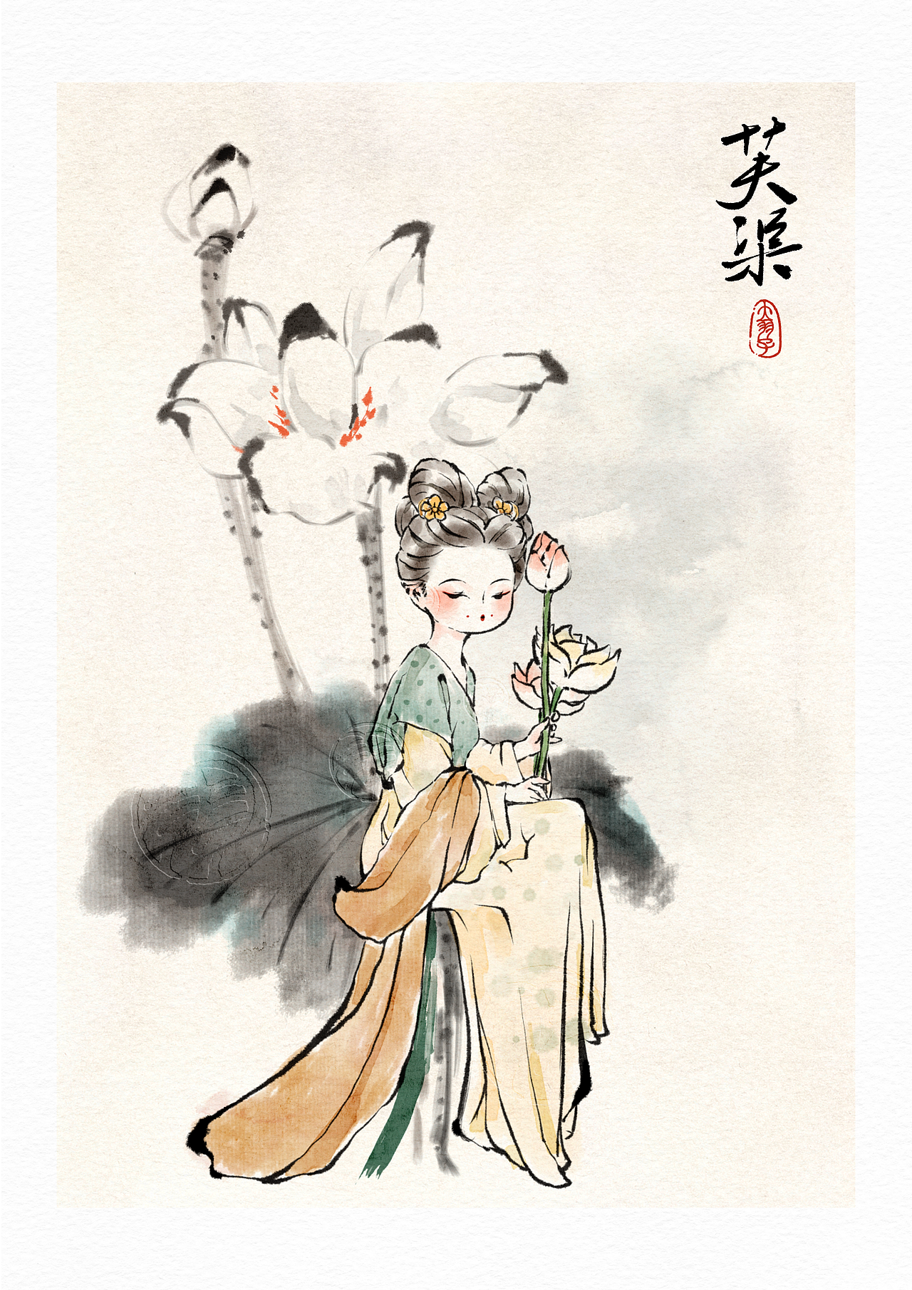 水墨人物|十二花神（图ZMzE3MDQ5NjU2） - 商业插画 - 站酷设计师大羽子Wania原创素材 - 站酷ZCOOL