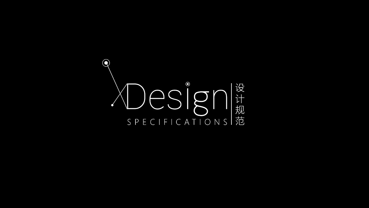 【芃苇出品】简约唯美PPT《等风来》（图ZMzkwMTE5NzY=） - PPT/Keynote - 站酷设计师芃苇原创素材 - 站酷ZCOOL
