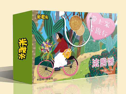 米老头包装设计