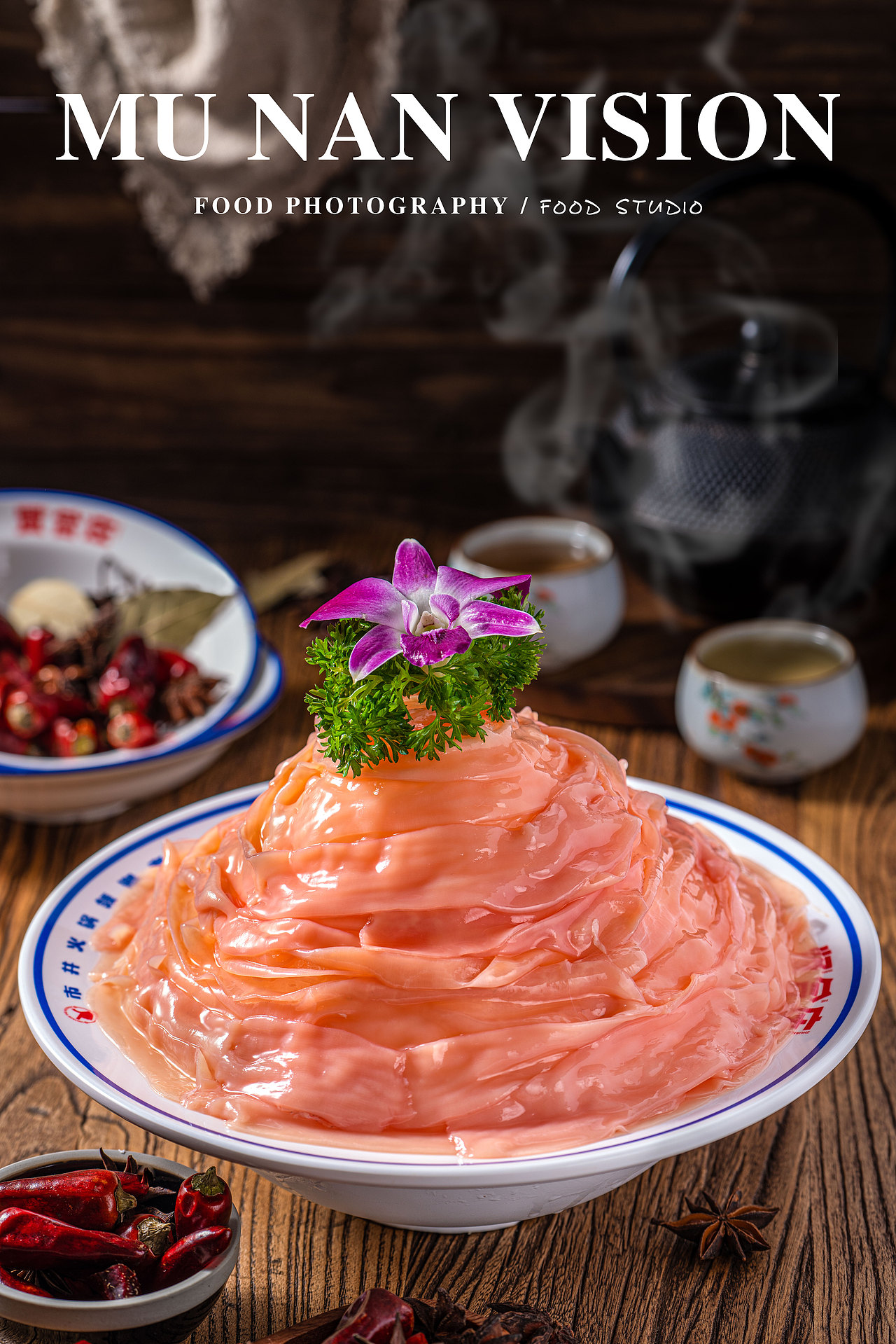 贤合庄火锅新品拍摄