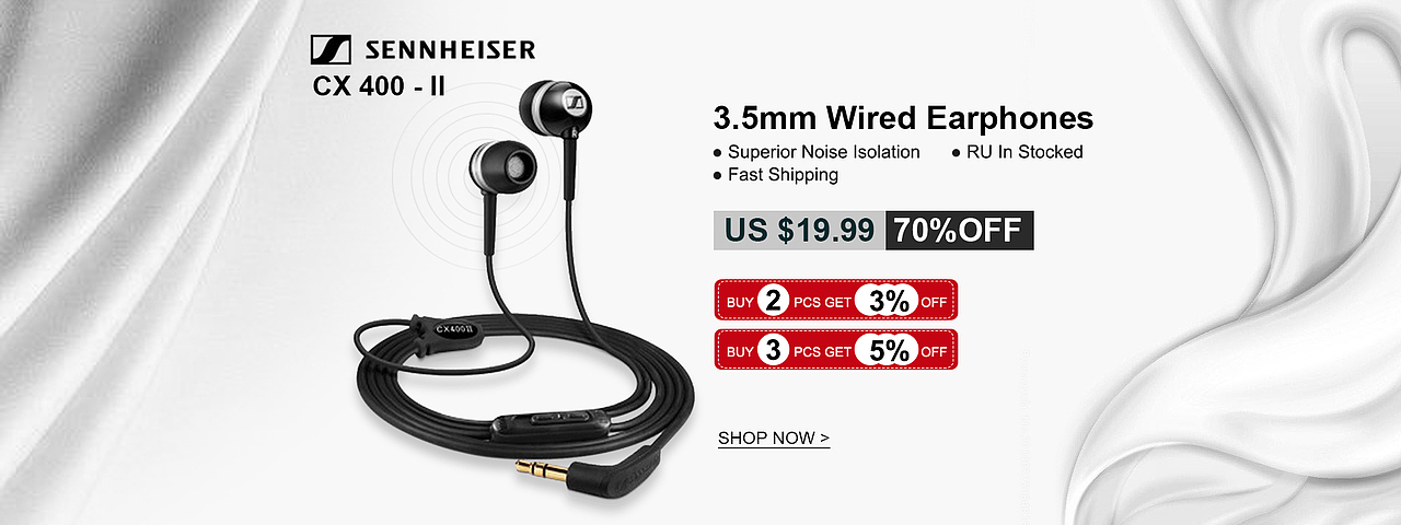 速卖通3C数码产品耳机电脑等首页（图ZMjgwMzA4ODE2） - 电商 - 站酷设计师游小懒原创素材 - 站酷ZCOOL