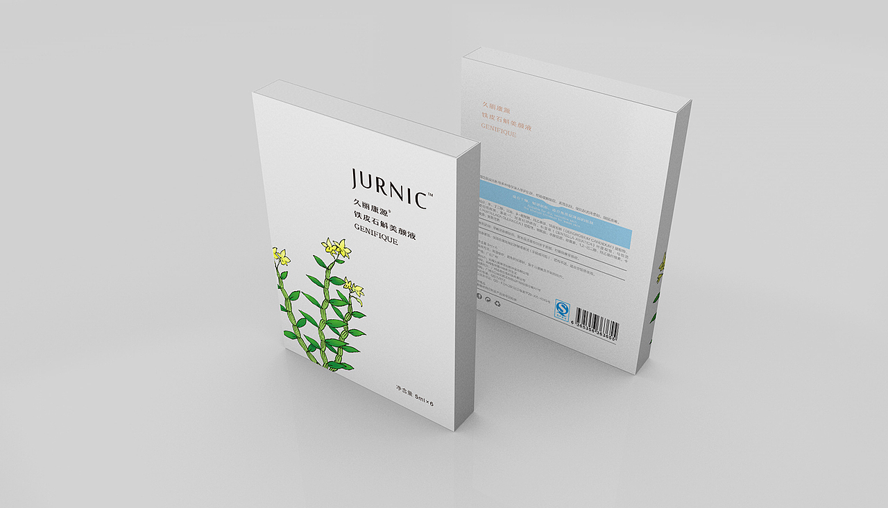 久丽康源铁皮石斛面膜