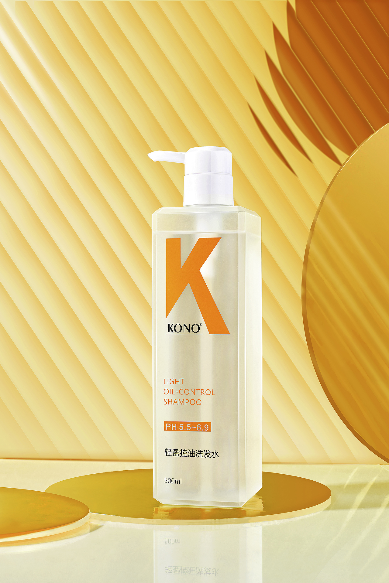 kono洗发水（图ZMTg2MjE1ODY4） - 品牌 - 站酷设计师的容颜原创素材 - 站酷ZCOOL