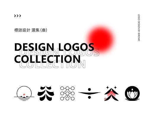 标志选集｜2020.11