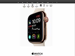 蘋(píng)果官方首頁(yè)