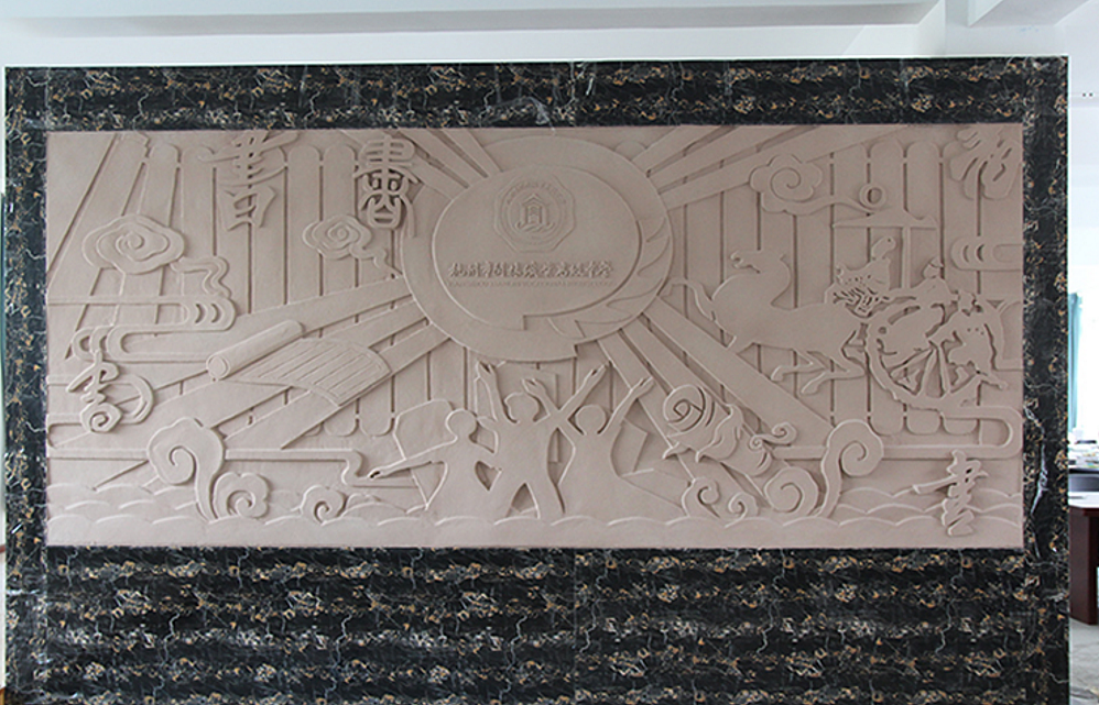 青岛校园浮雕设计