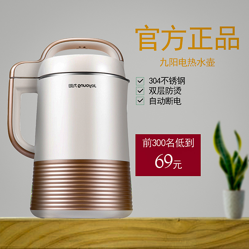 直通车（图ZMTYxMzIxMjc2） - 运营设计 - 站酷设计师弃途原创素材 - 站酷ZCOOL