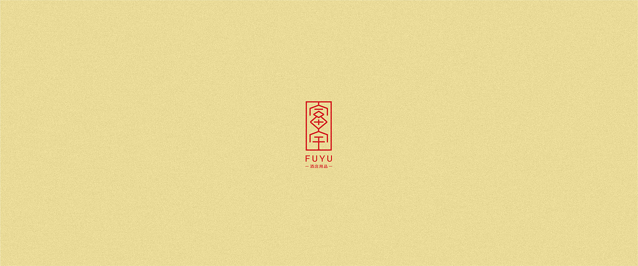 2020-商业logo配角合集