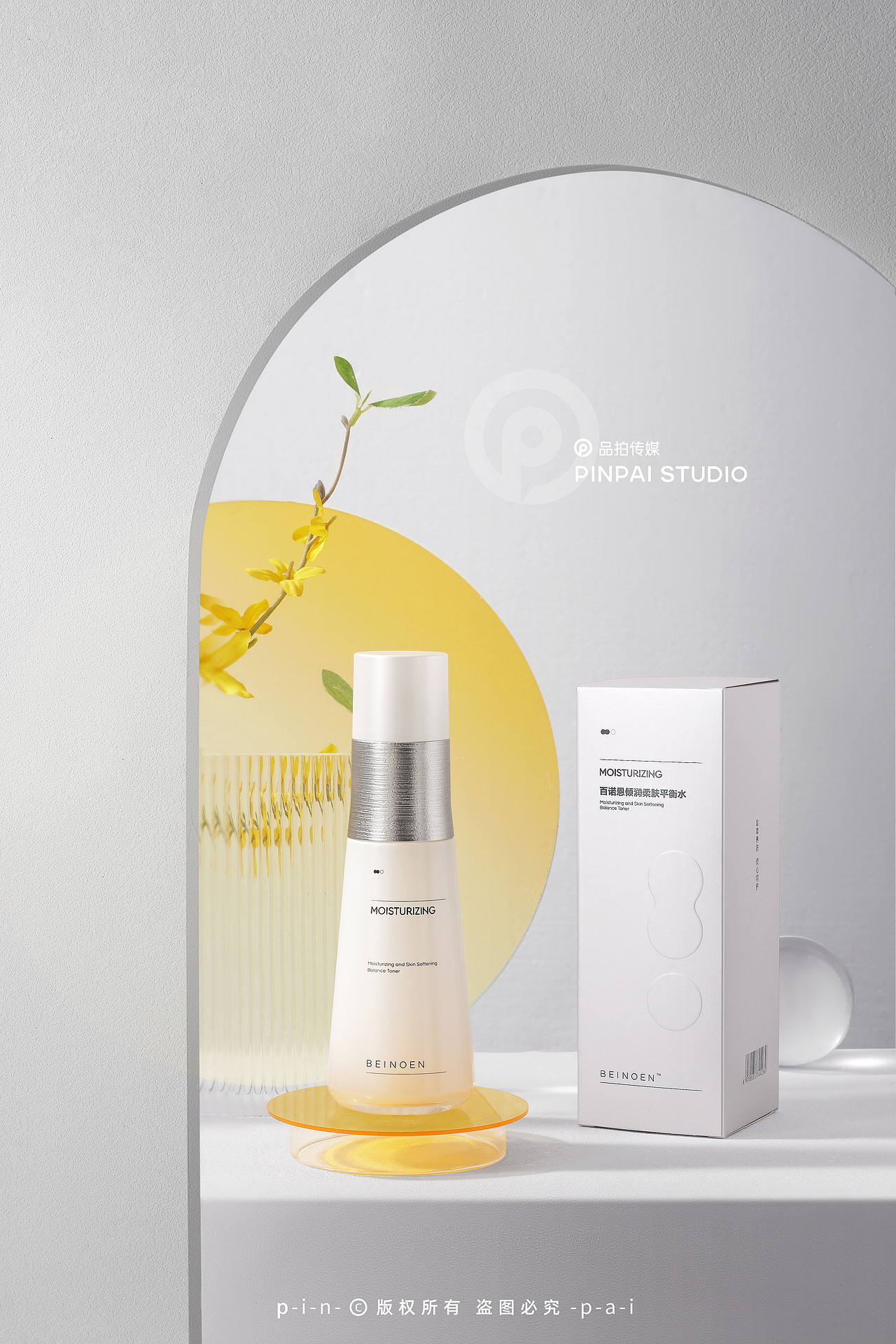 孕妇护肤套装|品拍传媒