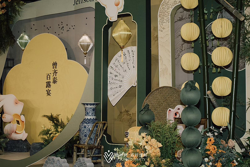 新中式南洋风｜盐城宝宝百露宴