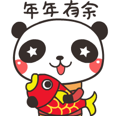 哒哒新年篇(图ZMTA1MTM1MDU2) - 网络表情 - 站酷设计师向阳花花2原创素材 - 站酷ZCOOL