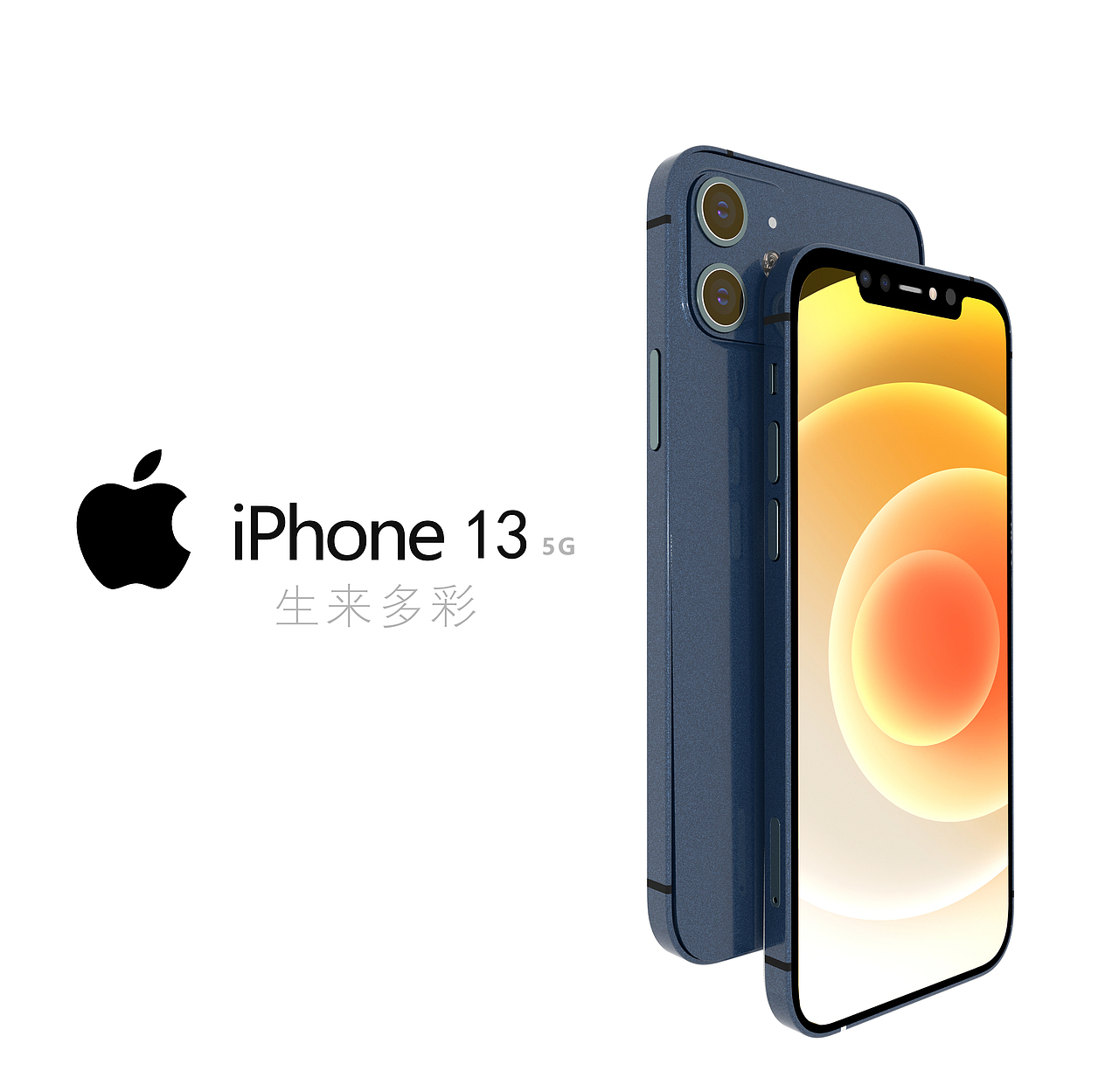 分享收藏标签iphone手机三维广告设计建模添加表情喜欢ta的作品吗?