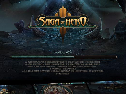 SAGA  OF  HERO