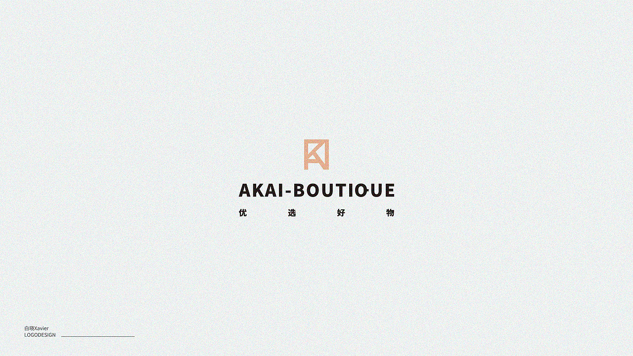 LOGO设计 | 集合（图ZMTk5MTcyNjIw） - Logo - 站酷设计师白晓Xavier原创素材 - 站酷ZCOOL