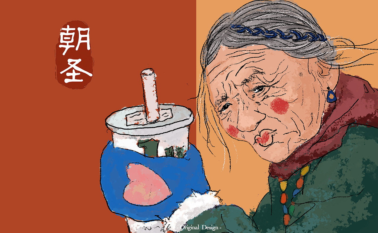 本科大三学年作品展