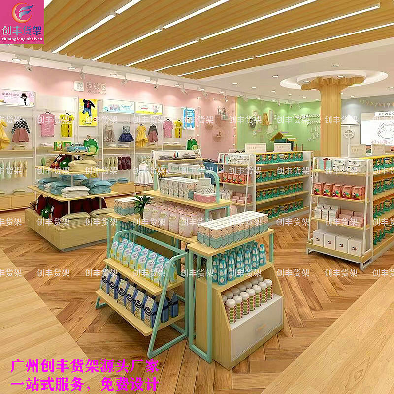 调色师货架整店布局,诺米nomeKKV货架,广州创丰货架