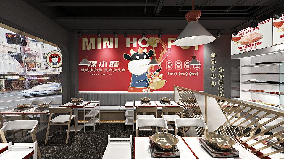 火锅餐饮品牌设计|辣小膳 打造品类唯一川渝小火锅品牌（图ZMjYyMTc1OTUy） - 品牌 - 站酷设计师记号猫品牌咨询原创素材 - 站酷ZCOOL