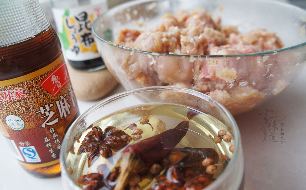 家的味道【黄花鱼水饺】