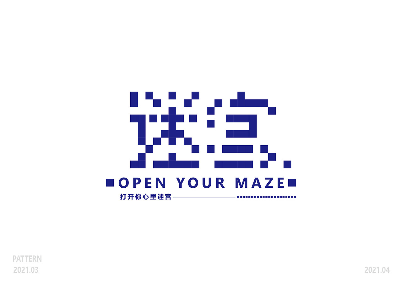 3月字体集（图ZMjUwMzE2Mzcy） - 字体/字形 - 站酷设计师爆炸的橡皮擦原创素材 - 站酷ZCOOL