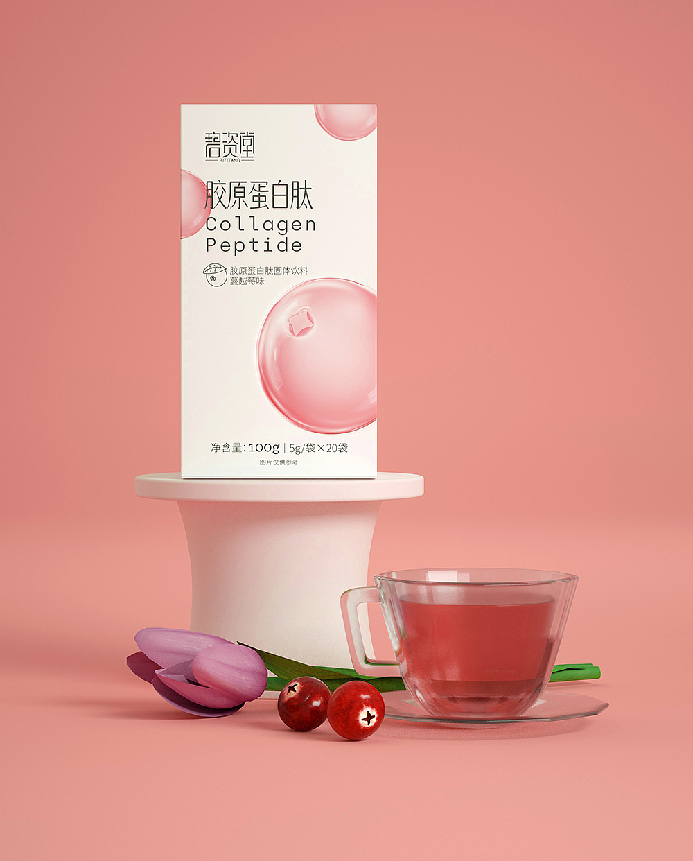 2021品牌包装设计合集 | 紫安钰