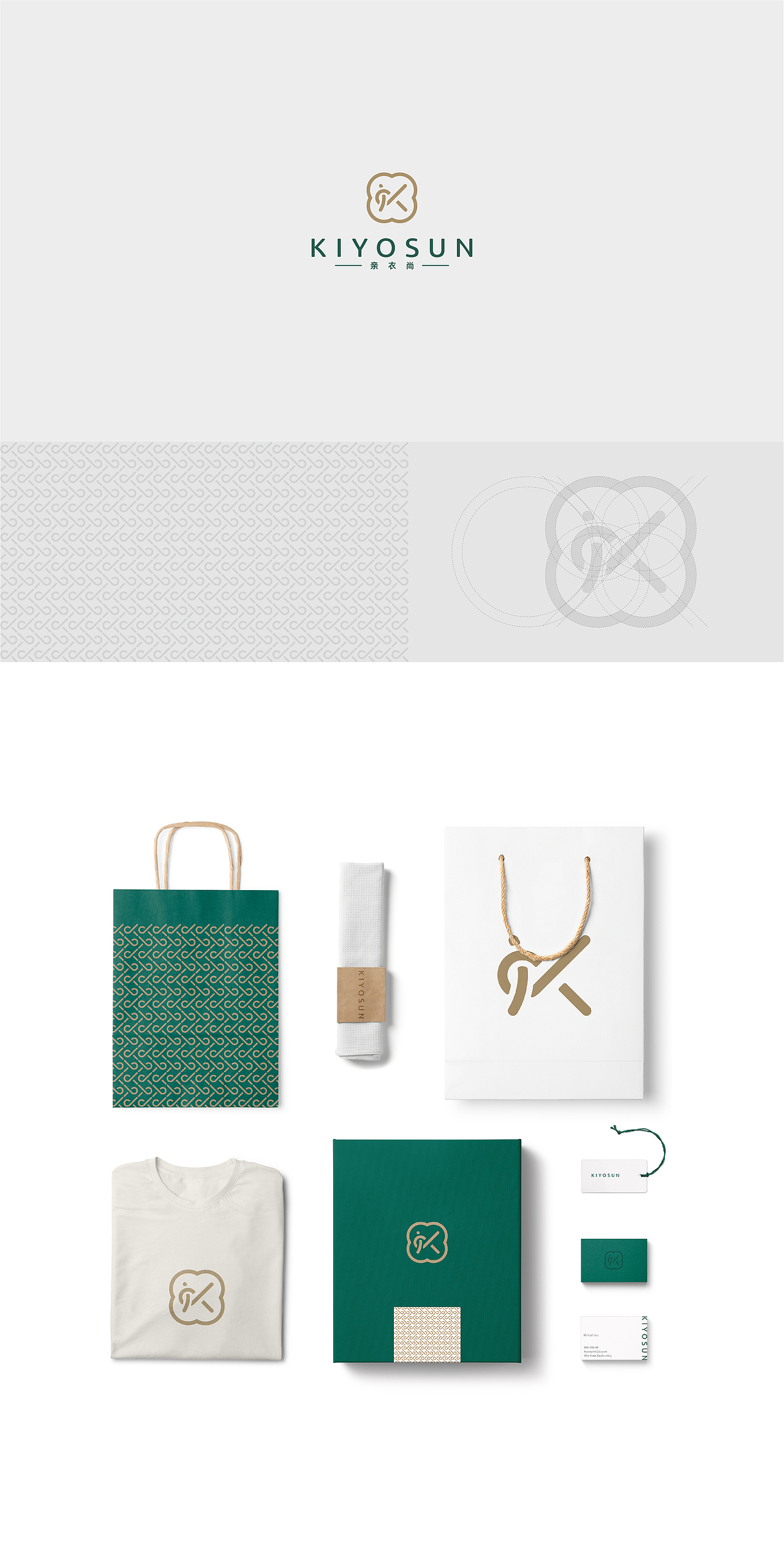 LOGO DESIGN COLLECTION（图ZMjkxODgwMDU2） - Logo - 站酷设计师磊設計原创素材 - 站酷ZCOOL