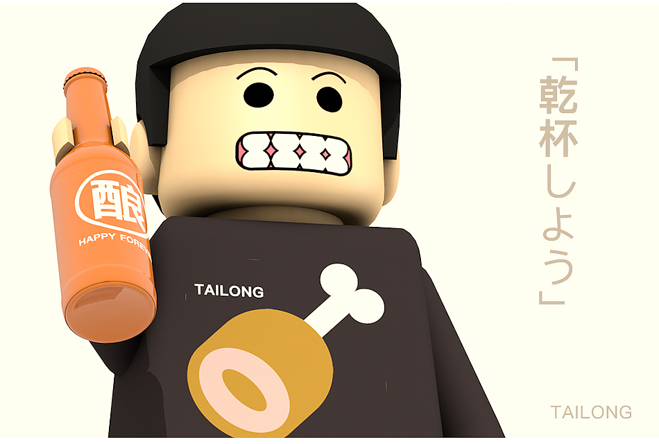 C4D 初识·小练习(图ZODAyODE4MzI=) - 其他三维 - 站酷设计师nitailong原创素材 - 站酷ZCOOL