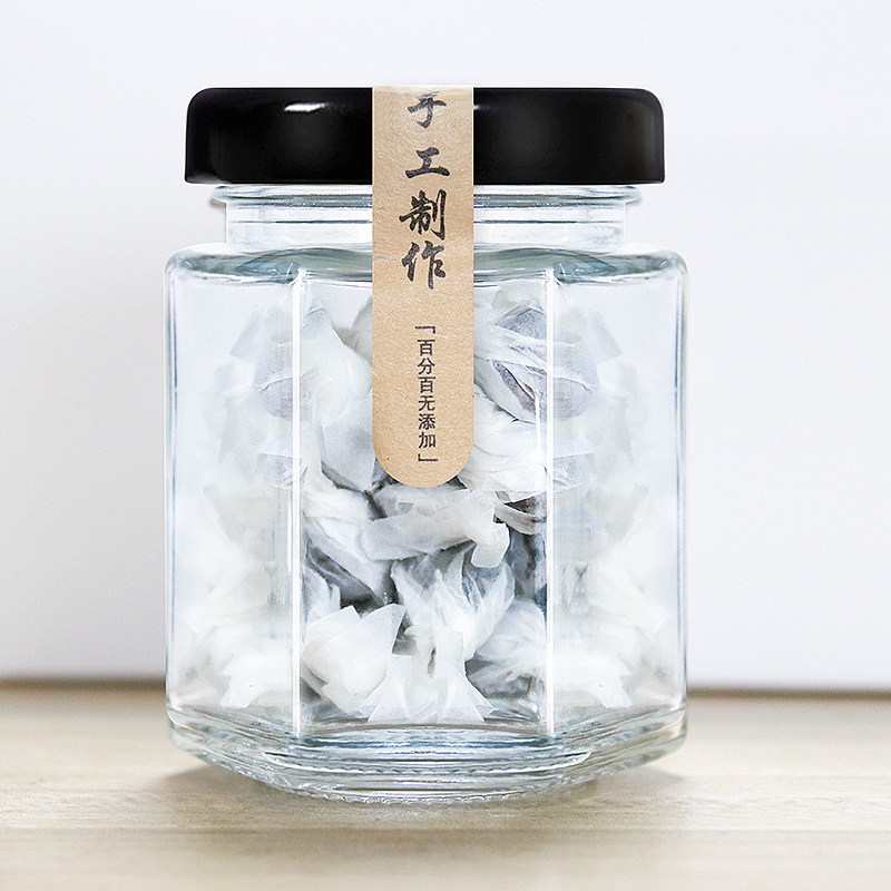 艾脐贴（图ZMjY5MjY4NDM2） - 电商 - 站酷设计师一布咩咩原创素材 - 站酷ZCOOL