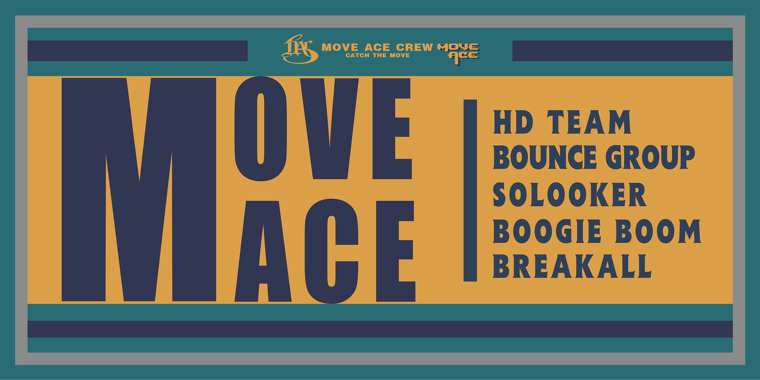 金科幕府moveace街舞社团考展架背景设计|平面|海报|keky棉花 - 原创