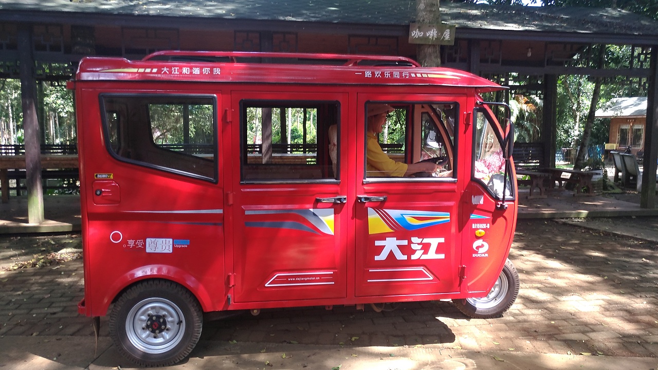 海南的小包车