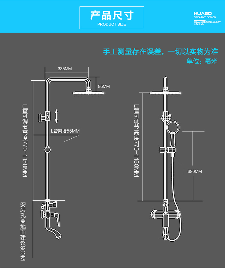 五金花洒（图ZMTQyMzE1NzMy） - 电商 - 站酷设计师Lucky蕊蕊原创素材 - 站酷ZCOOL