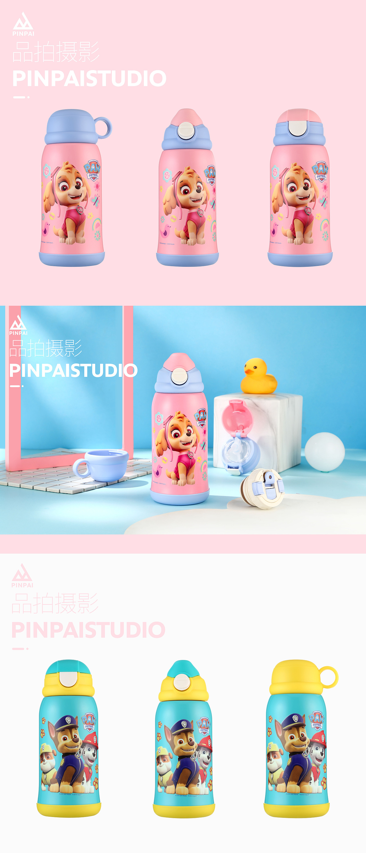 孩子们的世界 | 品拍传媒（图ZMTQ1MzYwMTQw） - 产品摄影 - 站酷设计师品拍传媒原创素材 - 站酷ZCOOL