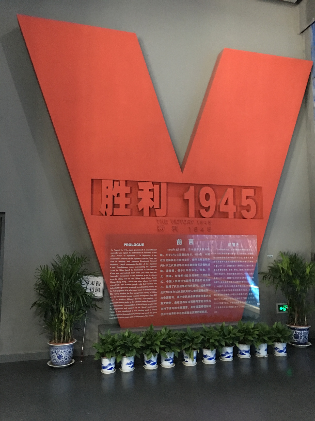 历史的铁证—南京大屠杀（图ZMTIxNDEyNzY0） - 展陈设计 - 站酷设计师没事瞎看原创素材 - 站酷ZCOOL